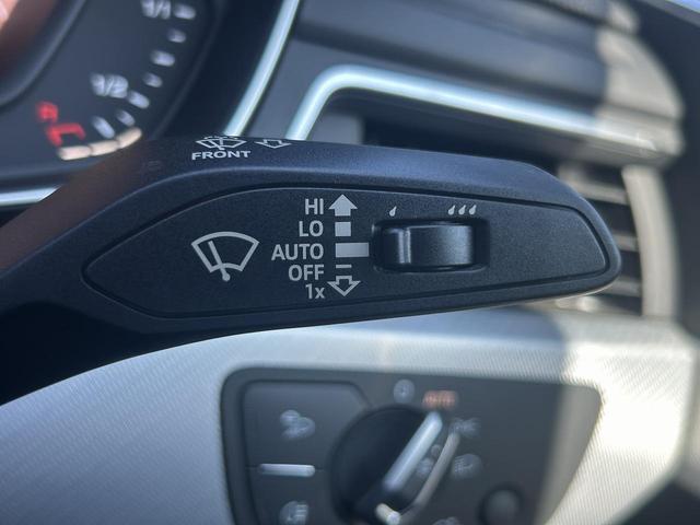 Ａ４ ４０ＴＦＳＩ　マイスターシュトュック　アシスタンスＰＫＧ　マトリクスＬＥＤ　全席シートヒーター　１８インチＡＷ　ブラウンパーシャルレザー　全周囲カメラ　パークアシスト　ＡＣＣ　レーンアシスト　サイドアシスト　スマホ連携　ドライブセレクト（28枚目）