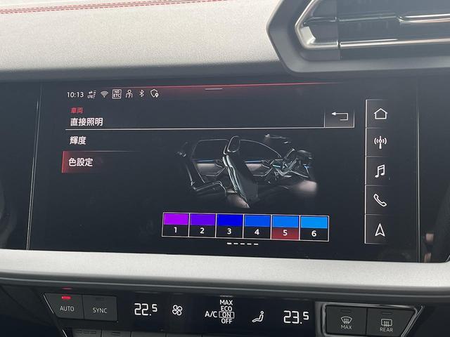 Ａ３セダン Ｓライン　１ｓｔエディション　２００台限定　専用１８インチＡＷ　ＡｕｄｉＳｐｏｒｔレッドステッチ　ＳラインプラスＰＫＧ　ナビケーションＰＫＧ　コンビニエンス＆アシスタンスＰＫＧ　マトリクスＬＥＤヘッドライト　ドアエントリーライト（5枚目）