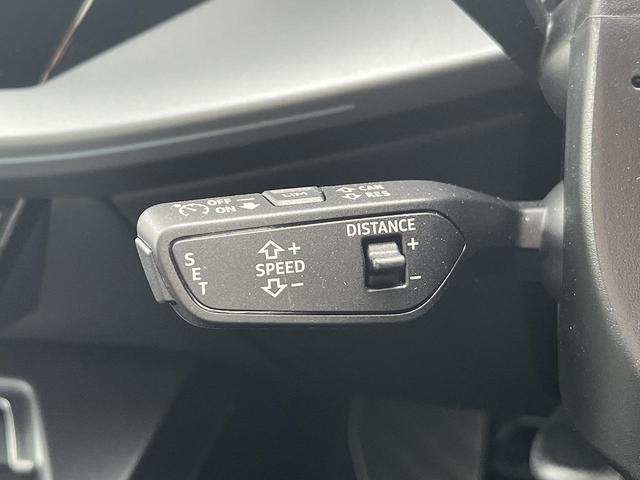 Ａ３セダン Ｓライン　１ｓｔエディション　２００台限定　専用１８インチＡＷ　ＡｕｄｉＳｐｏｒｔレッドステッチ　ＳラインプラスＰＫＧ　ナビケーションＰＫＧ　コンビニエンス＆アシスタンスＰＫＧ　マトリクスＬＥＤヘッドライト　ドアエントリーライト（9枚目）