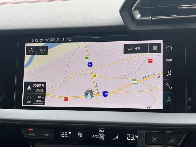 Ａ３セダン Ｓライン　１ｓｔエディション　２００台限定　専用１８インチＡＷ　ＡｕｄｉＳｐｏｒｔレッドステッチ　ＳラインプラスＰＫＧ　ナビケーションＰＫＧ　コンビニエンス＆アシスタンスＰＫＧ　マトリクスＬＥＤヘッドライト　ドアエントリーライト（23枚目）