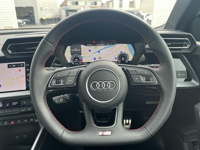 Ａ３セダン Ｓライン　１ｓｔエディション　２００台限定　専用１８インチＡＷ　ＡｕｄｉＳｐｏｒｔレッドステッチ　ＳラインプラスＰＫＧ　ナビケーションＰＫＧ　コンビニエンス＆アシスタンスＰＫＧ　マトリクスＬＥＤヘッドライト　ドアエントリーライト（27枚目）