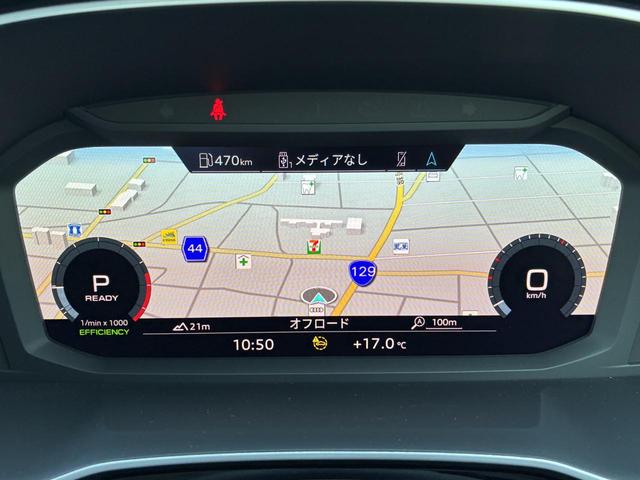 Q3 ハイスタイル 250台限定車 専用レザーシート ブラウンレザー ブラックスタイリングPKG ラグジュアリーPKG コンビニエンス&アシスタンスPKG 19インチAW ACC レーンアシスト サイドアシスト(3枚目)