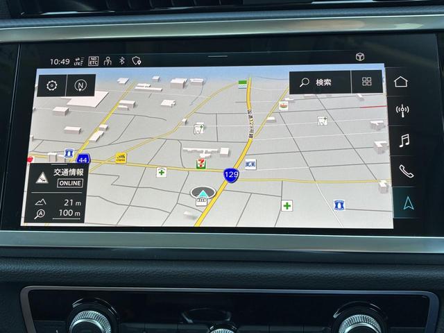 Q3 ハイスタイル 250台限定車 専用レザーシート ブラウンレザー ブラックスタイリングPKG ラグジュアリーPKG コンビニエンス&アシスタンスPKG 19インチAW ACC レーンアシスト サイドアシスト(5枚目)