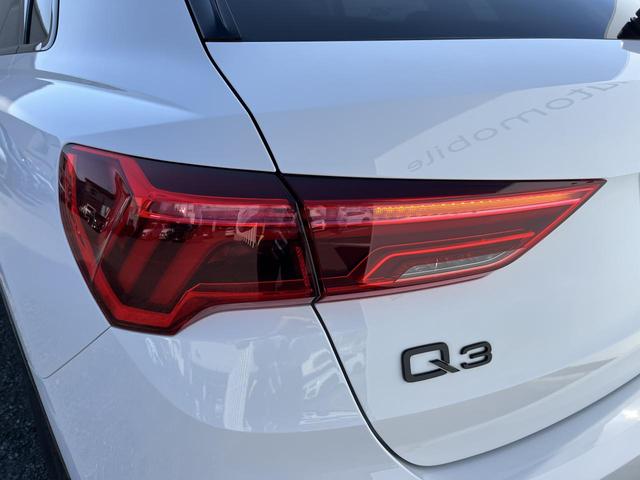 Q3 ハイスタイル 250台限定車 専用レザーシート ブラウンレザー ブラックスタイリングPKG ラグジュアリーPKG コンビニエンス&アシスタンスPKG 19インチAW ACC レーンアシスト サイドアシスト(20枚目)