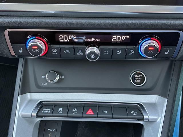 Q3 ハイスタイル 250台限定車 専用レザーシート ブラウンレザー ブラックスタイリングPKG ラグジュアリーPKG コンビニエンス&アシスタンスPKG 19インチAW ACC レーンアシスト サイドアシスト(26枚目)