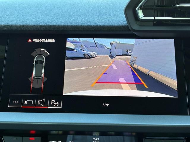 A3 スポーツバック30TFSIアドバンスド コンビニエンス&アシスタントPKGライト ナビゲーションPKG バーチャルコックピット ACC レーンアシスト サイドアシスト バックカメラ パークアシスト スマホ連携 シートヒーター 純正AW17(5枚目)