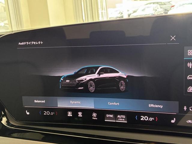 A5 TFSI 110kW Sラインパッケージ テクノロジーPKGプロ パッセンジャーディスプレイ 19インチAW ライティングPKG ACC レーンアシスト サイドアシスト 全周囲カメラ マトリクスLED デジタルシグネチャー(6枚目)