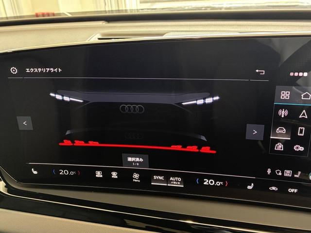 A5 TFSI 110kW Sラインパッケージ テクノロジーPKGプロ パッセンジャーディスプレイ 19インチAW ライティングPKG ACC レーンアシスト サイドアシスト 全周囲カメラ マトリクスLED デジタルシグネチャー(7枚目)