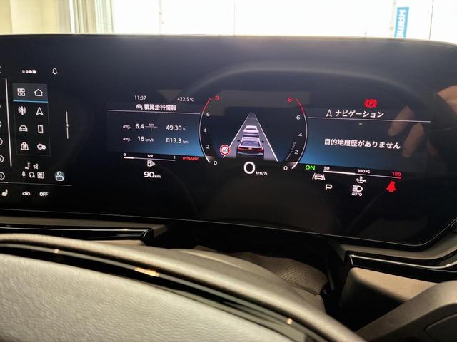 A5 TFSI 110kW Sラインパッケージ テクノロジーPKGプロ パッセンジャーディスプレイ 19インチAW ライティングPKG ACC レーンアシスト サイドアシスト 全周囲カメラ マトリクスLED デジタルシグネチャー(29枚目)