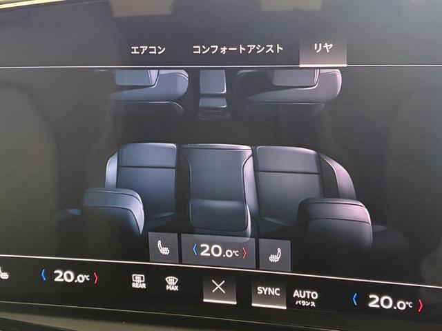 A5 TFSI 110kW Sラインパッケージ テクノロジーPKGプロ パッセンジャーディスプレイ 19インチAW ライティングPKG ACC レーンアシスト サイドアシスト 全周囲カメラ マトリクスLED デジタルシグネチャー(31枚目)