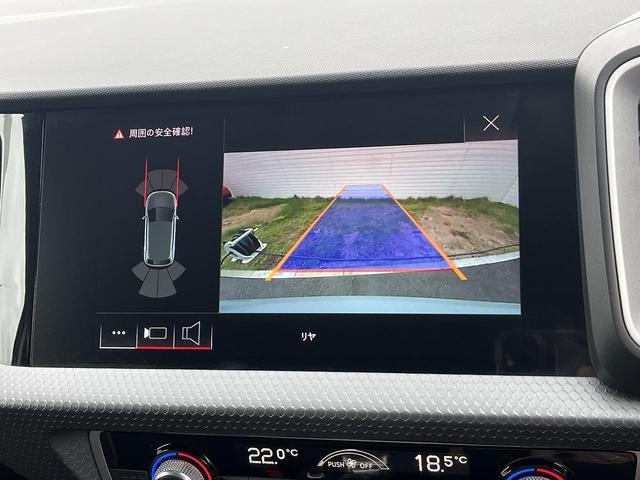 Ａ１スポーツバック シティカーバーブラックスタイルプラス　限定車１２５台　ブラックスタイリング　専用１７インチＡＷ　プライバシーガラス　コントラストルーフ　ＡＣＣ　レーンアシスト　スマホ連携　リヤビューカメラ　シートヒーター　ＬＥＤライト　１オーナー車（3枚目）