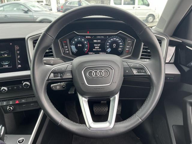 Ａ１スポーツバック シティカーバーブラックスタイルプラス　限定車１２５台　ブラックスタイリング　専用１７インチＡＷ　プライバシーガラス　コントラストルーフ　ＡＣＣ　レーンアシスト　スマホ連携　リヤビューカメラ　シートヒーター　ＬＥＤライト　１オーナー車（26枚目）