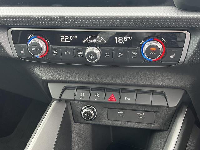 Ａ１スポーツバック シティカーバーブラックスタイルプラス　限定車１２５台　ブラックスタイリング　専用１７インチＡＷ　プライバシーガラス　コントラストルーフ　ＡＣＣ　レーンアシスト　スマホ連携　リヤビューカメラ　シートヒーター　ＬＥＤライト　１オーナー車（27枚目）