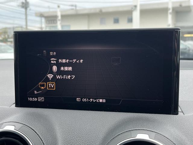 Ｑ２ ハッシュタグ　ブラックスタイリング　３７５台限定車　専用１８インチＡＷ　ブラックスタイリングＰＫＧ　アシスタンスＰＫＧ　ナビゲーションＰＫＧ　バーチャルコックピット　スマホ連携　ＬＥＤヘッドライト　シートヒーター　１オーナー（7枚目）