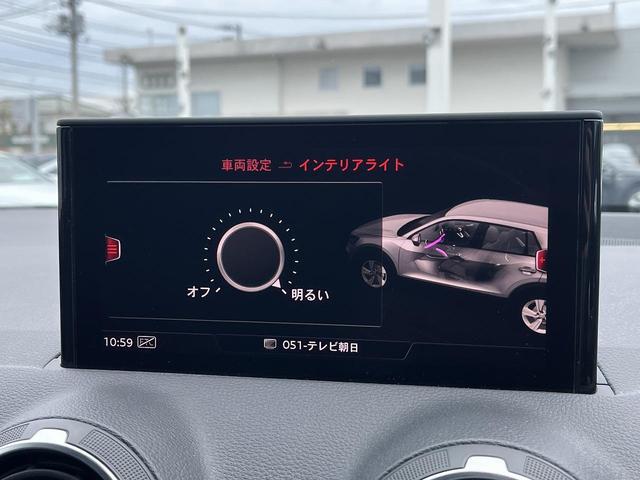 Ｑ２ ハッシュタグ　ブラックスタイリング　３７５台限定車　専用１８インチＡＷ　ブラックスタイリングＰＫＧ　アシスタンスＰＫＧ　ナビゲーションＰＫＧ　バーチャルコックピット　スマホ連携　ＬＥＤヘッドライト　シートヒーター　１オーナー（25枚目）