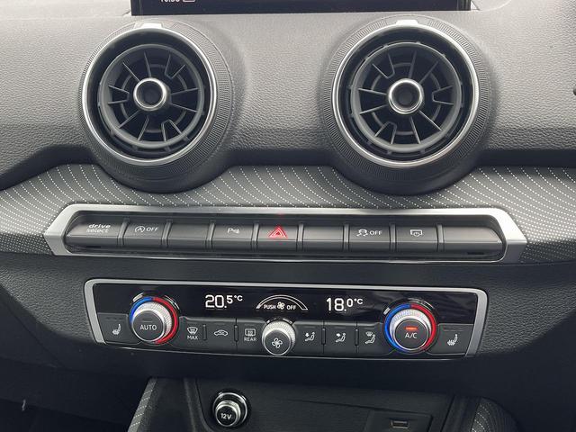 Ｑ２ ハッシュタグ　ブラックスタイリング　３７５台限定車　専用１８インチＡＷ　ブラックスタイリングＰＫＧ　アシスタンスＰＫＧ　ナビゲーションＰＫＧ　バーチャルコックピット　スマホ連携　ＬＥＤヘッドライト　シートヒーター　１オーナー（28枚目）