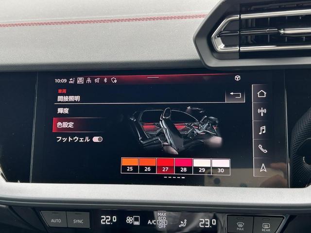 A3セダン Sライン 1stエディション 200台限定 専用18インチAW SラインプラスPKG ナビケーションPKG コンビニエンス&アシスタンスPKG マトリクスLEDヘッドライト ドアエントリーライト AudiSportレッドステッチ(6枚目)