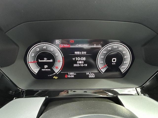 A3セダン Sライン 1stエディション 200台限定 専用18インチAW SラインプラスPKG ナビケーションPKG コンビニエンス&アシスタンスPKG マトリクスLEDヘッドライト ドアエントリーライト AudiSportレッドステッチ(23枚目)