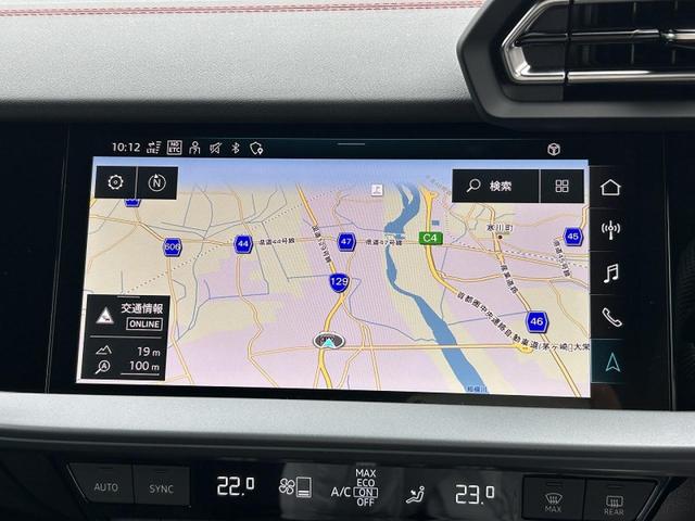 A3セダン Sライン 1stエディション 200台限定 専用18インチAW SラインプラスPKG ナビケーションPKG コンビニエンス&アシスタンスPKG マトリクスLEDヘッドライト ドアエントリーライト AudiSportレッドステッチ(24枚目)