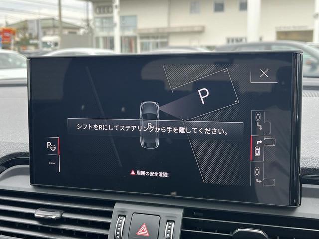 ＳＱ５スポーツバック ベースグレード　パノラマサンルーフ　レザーＰＫＧ　ブラックスタイリングＰＫＧ　コンフォートＰＫＧ　マトリクスＯＬＥＤリアライト　Ｂ＆Ｏ　ＯＰ２１ＡＷ　レッドキャリパー　ＴＶチューナー　ファインナッパレザー（7枚目）