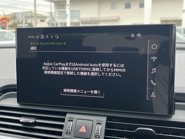 ＳＱ５スポーツバック ベースグレード　パノラマサンルーフ　レザーＰＫＧ　ブラックスタイリングＰＫＧ　コンフォートＰＫＧ　マトリクスＯＬＥＤリアライト　Ｂ＆Ｏ　ＯＰ２１ＡＷ　レッドキャリパー　ＴＶチューナー　ファインナッパレザー（8枚目）