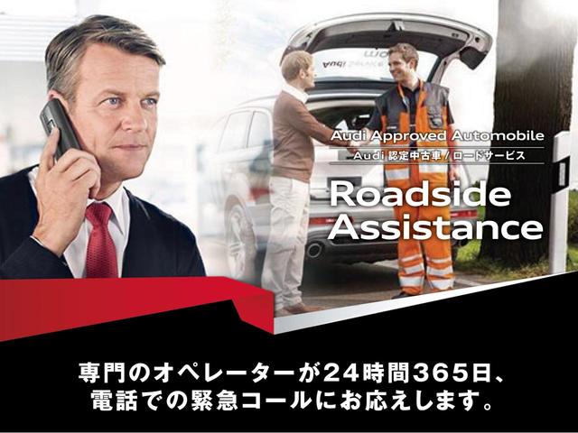 ＳＱ５スポーツバック ベースグレード　パノラマサンルーフ　レザーＰＫＧ　ブラックスタイリングＰＫＧ　コンフォートＰＫＧ　マトリクスＯＬＥＤリアライト　Ｂ＆Ｏ　ＯＰ２１ＡＷ　レッドキャリパー　ＴＶチューナー　ファインナッパレザー（36枚目）