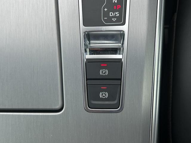 Ａ６アバント ５５ＴＦＳＩクワトロ　Ｓライン　アシスタンスＰＫＧ　全席シートヒーター　ＡＣＣ　レーンアシスト　サイドアシスト　アンビエントライト　スマホ連携　マトリクスＬＥＤ　ドライブセレクト　全周囲カメラ　バルコナレザー（28枚目）