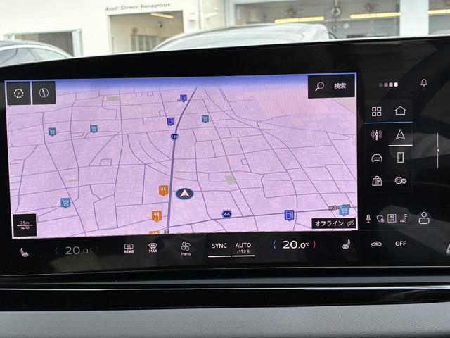 A5アバント TFSIクワトロ 150kW Sラインパッケージ テクノロジーPKGプロ ブラックスタイリングPKG 19オプションインチAW ワイヤレスチャージング パッセンジャーディスプレイ 全周囲カメラ ACC レーンアシスト サイドアシスト スマホ連携(3枚目)