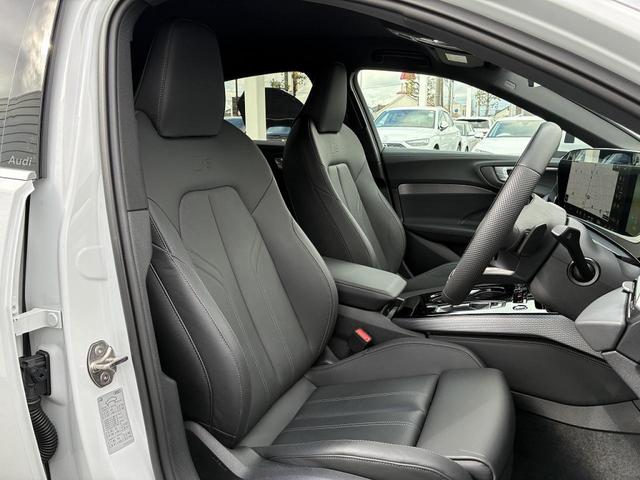 A5アバント TFSIクワトロ 150kW Sラインパッケージ テクノロジーPKGプロ ブラックスタイリングPKG 19オプションインチAW ワイヤレスチャージング パッセンジャーディスプレイ 全周囲カメラ ACC レーンアシスト サイドアシスト スマホ連携(27枚目)