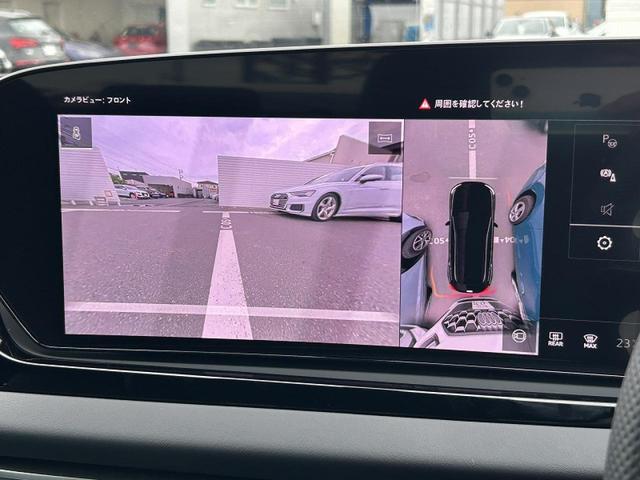 A5 TFSI 110kW Sラインパッケージ テクノロジーPKGプロ パッセンジャーディスプレイ オプション19インチAW ライティングPKG ACC レーンアシスト サイドアシスト 全周囲カメラ マトリクスLED デジタルシグネチャー(4枚目)