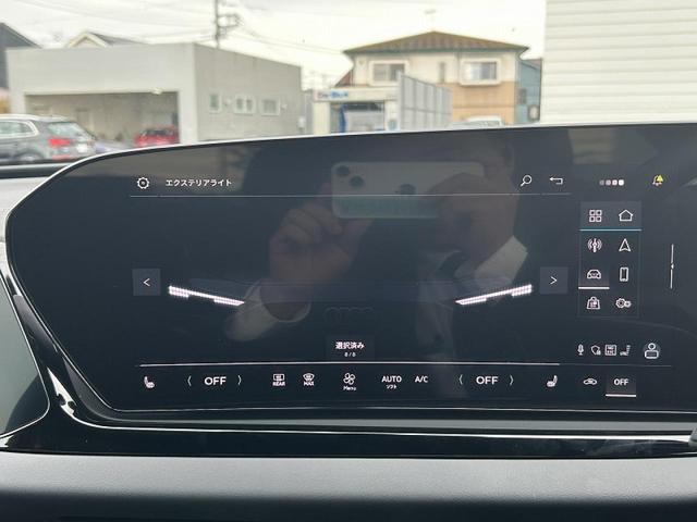 A5 TFSI 110kW Sラインパッケージ テクノロジーPKGプロ パッセンジャーディスプレイ オプション19インチAW ライティングPKG ACC レーンアシスト サイドアシスト 全周囲カメラ マトリクスLED デジタルシグネチャー(7枚目)