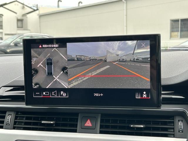 A5スポーツバック 35TDI Sライン ブラックスタイリングPKG コンフォートPKG OP19インチAW 全周囲カメラ ACC レーンアシスト パークアシスト サイドアシスト 全席シートヒーター アンビエントライト スマホ連携(4枚目)