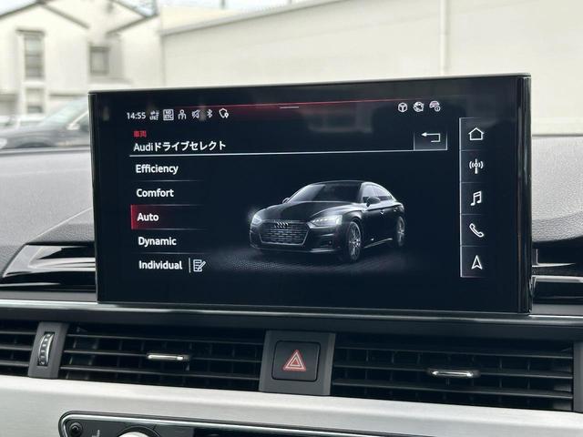 A5スポーツバック 35TDI Sライン ブラックスタイリングPKG コンフォートPKG OP19インチAW 全周囲カメラ ACC レーンアシスト パークアシスト サイドアシスト 全席シートヒーター アンビエントライト スマホ連携(5枚目)