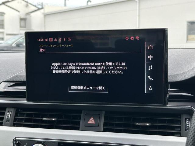A5スポーツバック 35TDI Sライン ブラックスタイリングPKG コンフォートPKG OP19インチAW 全周囲カメラ ACC レーンアシスト パークアシスト サイドアシスト 全席シートヒーター アンビエントライト スマホ連携(6枚目)