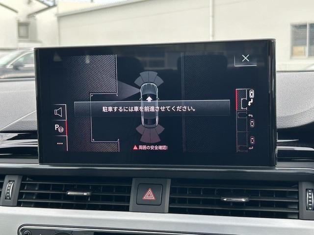 A5スポーツバック 35TDI Sライン ブラックスタイリングPKG コンフォートPKG OP19インチAW 全周囲カメラ ACC レーンアシスト パークアシスト サイドアシスト 全席シートヒーター アンビエントライト スマホ連携(8枚目)