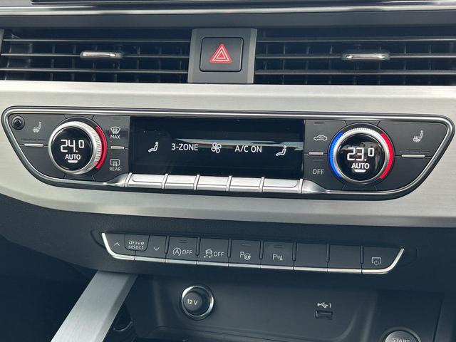 A5スポーツバック 35TDI Sライン ブラックスタイリングPKG コンフォートPKG OP19インチAW 全周囲カメラ ACC レーンアシスト パークアシスト サイドアシスト 全席シートヒーター アンビエントライト スマホ連携(27枚目)