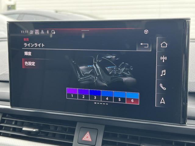 Ａ４オールロードクワトロ ベースグレード　Ｂ＆Ｏ　ＯＰ１９インチＡＷ　ラグジュアリーＰＫＧ　黒革　マトリクスＬＥＤ　コントラストバンパー　ワイヤレスチャージ　全周囲カメラ　スマホ連携　全席シートヒーター　ＡＣＣ　レーンキープ　１オーナー車（6枚目）