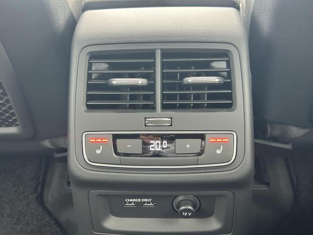 Ａ４オールロードクワトロ ベースグレード　Ｂ＆Ｏ　ＯＰ１９インチＡＷ　ラグジュアリーＰＫＧ　黒革　マトリクスＬＥＤ　コントラストバンパー　ワイヤレスチャージ　全周囲カメラ　スマホ連携　全席シートヒーター　ＡＣＣ　レーンキープ　１オーナー車（9枚目）