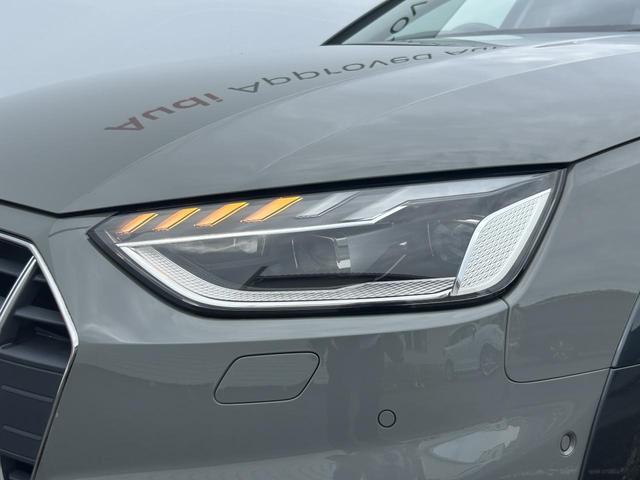 Ａ４オールロードクワトロ ベースグレード　Ｂ＆Ｏ　ＯＰ１９インチＡＷ　ラグジュアリーＰＫＧ　黒革　マトリクスＬＥＤ　コントラストバンパー　ワイヤレスチャージ　全周囲カメラ　スマホ連携　全席シートヒーター　ＡＣＣ　レーンキープ　１オーナー車（12枚目）