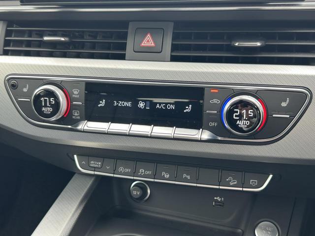 Ａ４オールロードクワトロ ベースグレード　Ｂ＆Ｏ　ＯＰ１９インチＡＷ　ラグジュアリーＰＫＧ　黒革　マトリクスＬＥＤ　コントラストバンパー　ワイヤレスチャージ　全周囲カメラ　スマホ連携　全席シートヒーター　ＡＣＣ　レーンキープ　１オーナー車（29枚目）