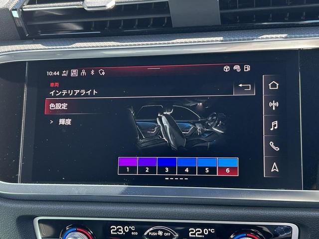 Ｑ３スポーツバック ダイナミックエディション　ブラックスタイリング　プラスＰＫＧ　ＲＳダンピングコントロールサス　黒革シート　スマホ連携　ワイヤレスチャージ　ＡＣＣ　サイドアシスト　レーンアシスト　１オーナー車　コンビニエンス＆アシスタンスＰＫＧ（6枚目）