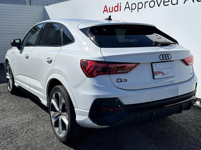 Ｑ３スポーツバック ダイナミックエディション　ブラックスタイリング　プラスＰＫＧ　ＲＳダンピングコントロールサス　黒革シート　スマホ連携　ワイヤレスチャージ　ＡＣＣ　サイドアシスト　レーンアシスト　１オーナー車　コンビニエンス＆アシスタンスＰＫＧ（20枚目）