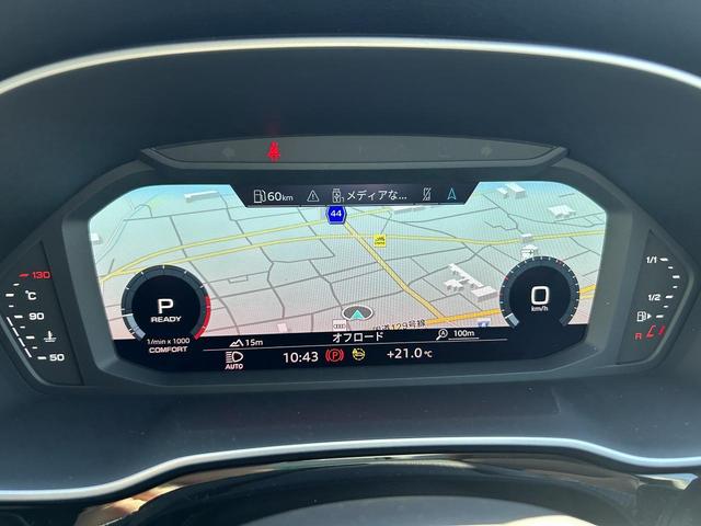 Ｑ３スポーツバック ダイナミックエディション　ブラックスタイリング　プラスＰＫＧ　ＲＳダンピングコントロールサス　黒革シート　スマホ連携　ワイヤレスチャージ　ＡＣＣ　サイドアシスト　レーンアシスト　１オーナー車　コンビニエンス＆アシスタンスＰＫＧ（25枚目）