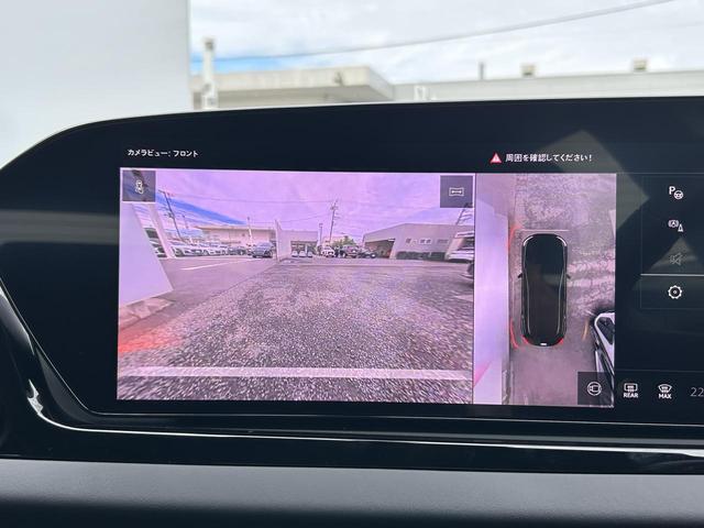 A5アバント TFSI 110kW アドバンスドPKG アンビエントライト ACC レーンアシスト サイドアシスト パーキングアシスト マトリクスLED 電動シート MMI スマホ連携(4枚目)