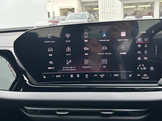 A5アバント TFSI 110kW アドバンスドPKG アンビエントライト ACC レーンアシスト サイドアシスト パーキングアシスト マトリクスLED 電動シート MMI スマホ連携(5枚目)