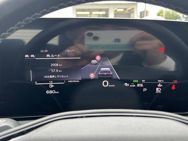 A5アバント TFSI 110kW アドバンスドPKG アンビエントライト ACC レーンアシスト サイドアシスト パーキングアシスト マトリクスLED 電動シート MMI スマホ連携(25枚目)