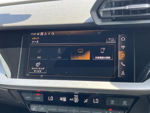 Ａ３ スポーツバック３０ＴＦＳＩアドバンスド　コンビニエンス＆アシスタンスＰＫＧ　ナビゲーションＰＫＧ　スマホ連携　ＡＣＣ　レーンアシスト　前席シートヒーター　ＴＶチューナー　純正１７インチＡＷ　ＥＴＣ　アドバンストキー　１オーナー（5枚目）