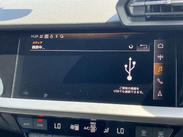 Ａ３ スポーツバック３０ＴＦＳＩアドバンスド　コンビニエンス＆アシスタンスＰＫＧ　ナビゲーションＰＫＧ　スマホ連携　ＡＣＣ　レーンアシスト　前席シートヒーター　ＴＶチューナー　純正１７インチＡＷ　ＥＴＣ　アドバンストキー　１オーナー（6枚目）