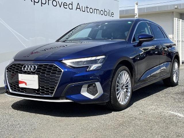 Ａ３ スポーツバック３０ＴＦＳＩアドバンスド　コンビニエンス＆アシスタンスＰＫＧ　ナビゲーションＰＫＧ　スマホ連携　ＡＣＣ　レーンアシスト　前席シートヒーター　ＴＶチューナー　純正１７インチＡＷ　ＥＴＣ　アドバンストキー　１オーナー（20枚目）