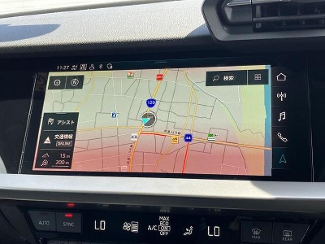 Ａ３ スポーツバック３０ＴＦＳＩアドバンスド　コンビニエンス＆アシスタンスＰＫＧ　ナビゲーションＰＫＧ　スマホ連携　ＡＣＣ　レーンアシスト　前席シートヒーター　ＴＶチューナー　純正１７インチＡＷ　ＥＴＣ　アドバンストキー　１オーナー（31枚目）